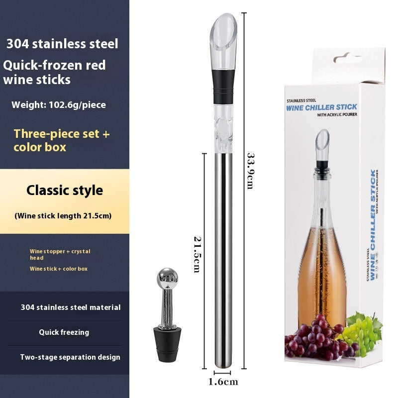 304 Creative Red Wine Cooling Ice Wine Rod Stainless Steel Pourer